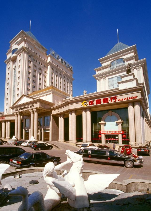 Royal International Hotel ウルムチ市 エクステリア 写真